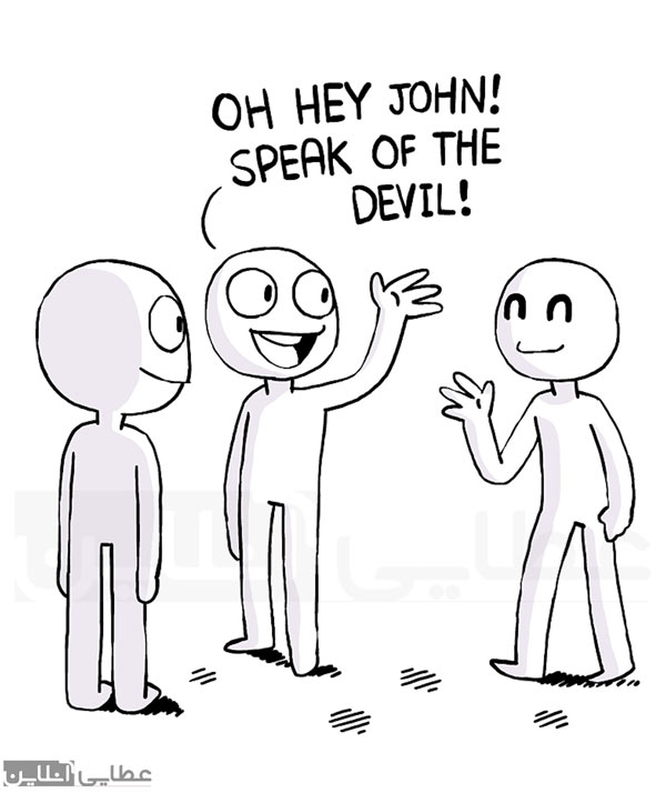 معنی speak of the devil